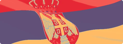 Uis Pravilnici